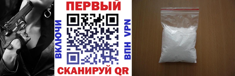 KRAKEN   Еманжелинск  АМФЕТАМИН 98%  цена наркотик 