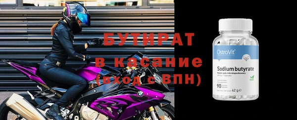 соль курить ск Дмитриев