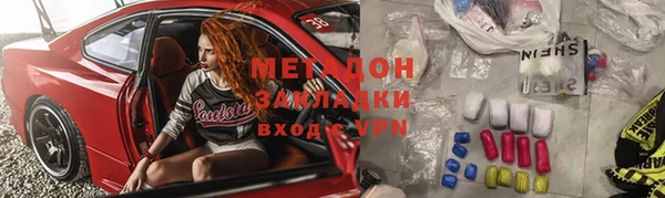 a pvp Иноземцево