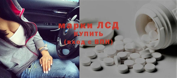 соль курить ск Дмитриев