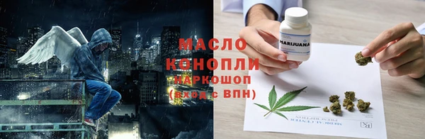 spice Дмитров
