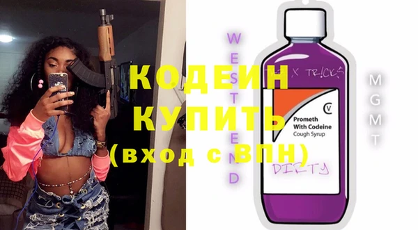 spice Дмитров