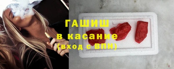 соль курить ск Дмитриев