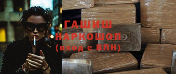 spice Дмитров