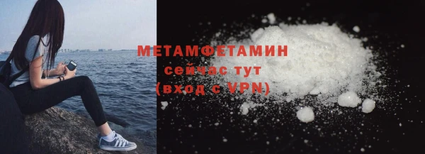 соль курить ск Дмитриев