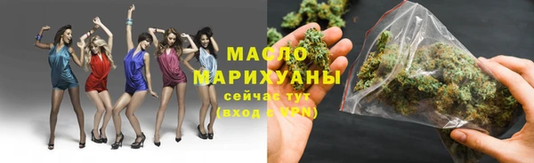spice Дмитров
