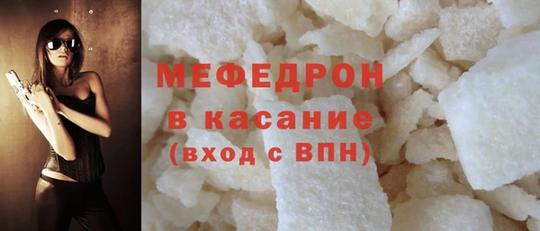 spice Дмитров