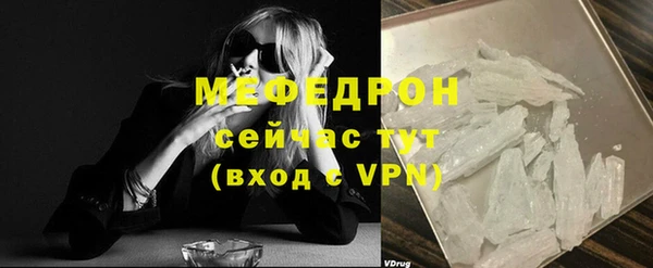 соль курить ск Дмитриев