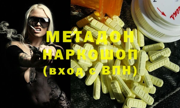 spice Дмитров