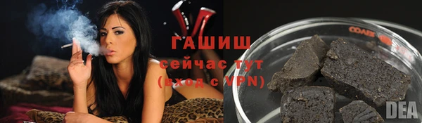 spice Дмитров