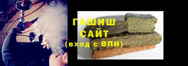 соль курить ск Дмитриев