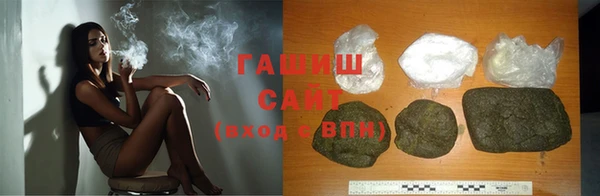 соль курить ск Кущёвская