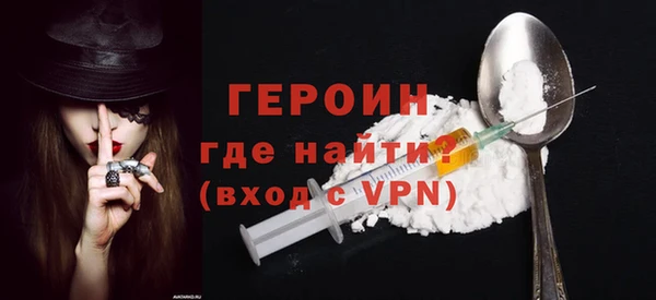 spice Дмитров