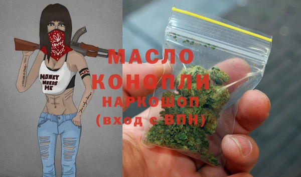 spice Дмитров
