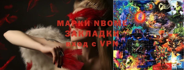 spice Дмитров