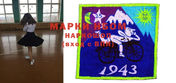 соль курить ск Дмитриев