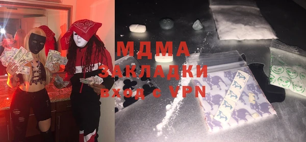 соль курить ск Дмитриев