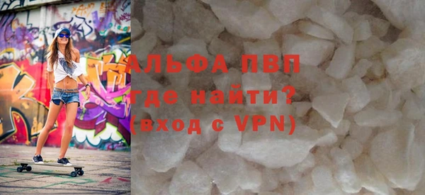 соль курить ск Дмитриев