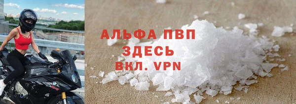 соль курить ск Дмитриев