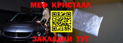 дмт Гатчина