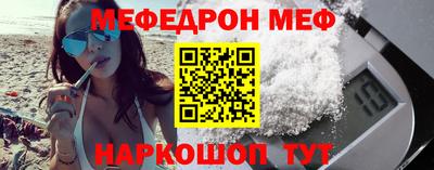 скорость mdpv Гагарин