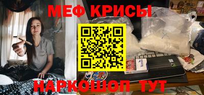 дмт Гатчина