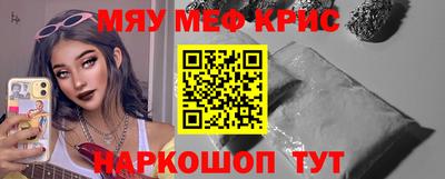 скорость mdpv Гагарин