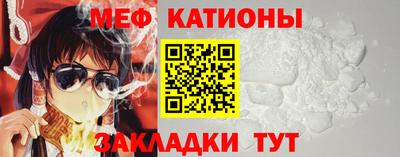дмт Гатчина