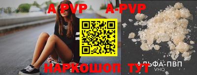 скорость mdpv Гагарин