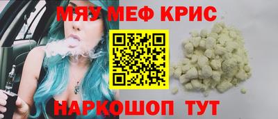 дистиллят марихуана Берёзовский