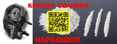 скорость mdpv Гай