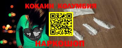 скорость mdpv Гагарин