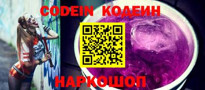 скорость mdpv Гай