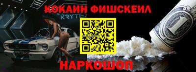 скорость mdpv Гагарин