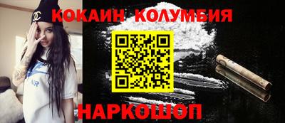 дистиллят марихуана Берёзовский