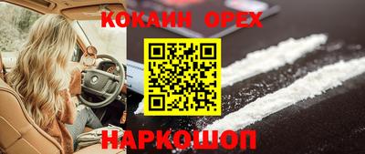 скорость mdpv Гагарин