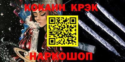 а пвп мука Бийск