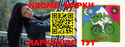 скорость mdpv Гагарин