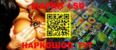 дистиллят марихуана Берёзовский