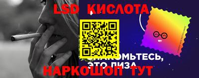 скорость mdpv Гай