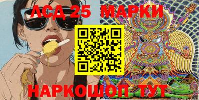 скорость mdpv Гай