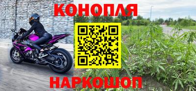 а пвп мука Бийск