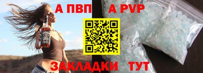 скорость mdpv Гагарин