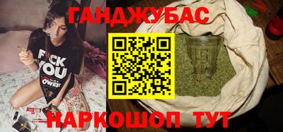 дмт Гатчина
