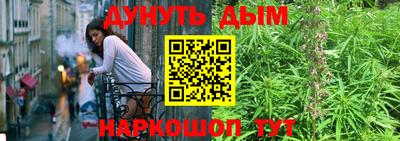 скорость mdpv Гай