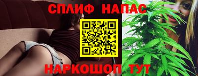 скорость mdpv Гай