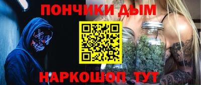 скорость mdpv Гагарин