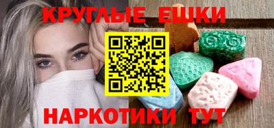дмт Гатчина
