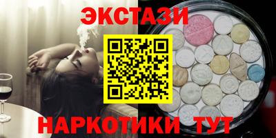 дистиллят марихуана Берёзовский