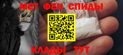 скорость mdpv Гагарин